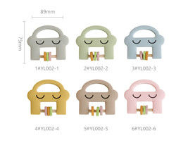 O chocalho bonito Teether do silicone dos brinquedos das crianças do silicone da cara do sorriso com personaliza o ODM do OEM do logotipo