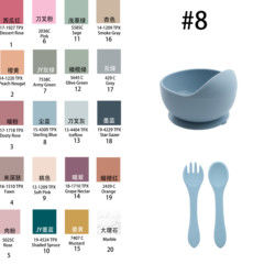 Modern Style Silicone Dinnerware Set, BPA Free Baby Silicone Plate Bowl Cup Bib Spoon Fork Set de alimentação