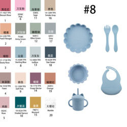 Modern Style Silicone Dinnerware Set, BPA Free Baby Silicone Plate Bowl Cup Bib Spoon Fork Set de alimentação