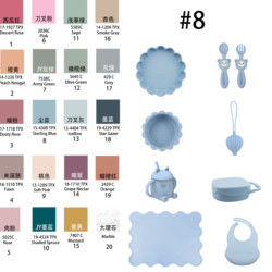 Modern Style Silicone Dinnerware Set, BPA Free Baby Silicone Plate Bowl Cup Bib Spoon Fork Set de alimentação