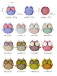 Owl Shape Silicone Baby Suction chapeia BPA não tóxico livre com a cor de Pantone