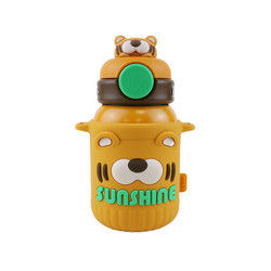 garrafa de garrafa térmica 550ml de aço inoxidável animal com tampa do silicone