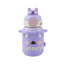 garrafa de garrafa térmica 550ml de aço inoxidável animal com tampa do silicone
