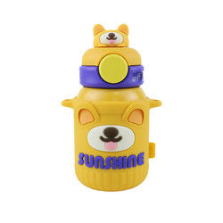 garrafa de garrafa térmica 550ml de aço inoxidável animal com tampa do silicone