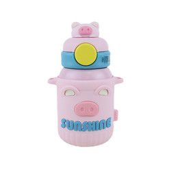 garrafa de garrafa térmica 550ml de aço inoxidável animal com tampa do silicone