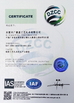 China Dongguan Paisen Household Products Co., Ltd. Certificações